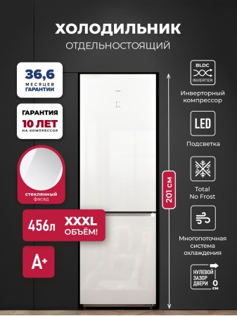 LEX LKB201WGIDMax