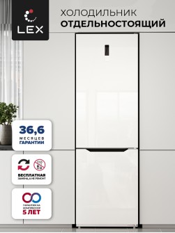 LEX LKB201WGIDMax