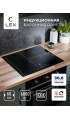LEX EVI 631A BL