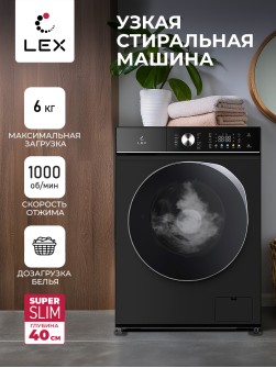 LEX LWM06010BLTHID slim