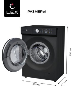 LEX LWM06010BLTHID slim