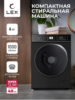 LEX LWM06010BLTHID slim