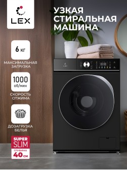 LEX LWM06010BLTHID slim
