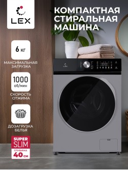 LEX LWM06010GRTHID slim