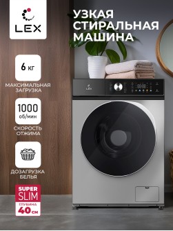 LEX LWM06010GRTHID slim