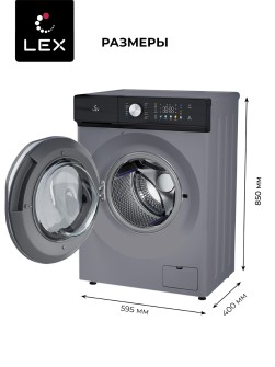 LEX LWM06010GRTHID slim