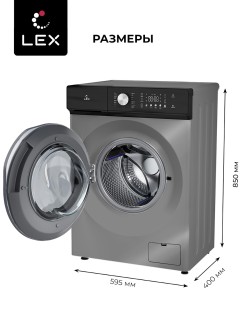 LEX LWM06010GRTHID slim