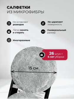 LEX LXVCW7090