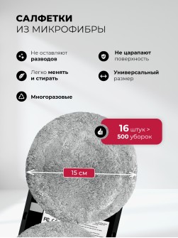 LEX LXVCW7091