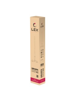 LEX LXVCW 7093