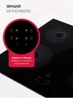 LEX EVI 640 R1 BL