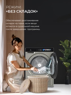 LEX LDM12GrBlThD