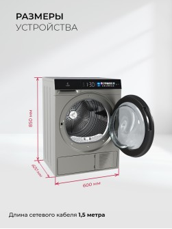 LEX LDM12GrBlThD