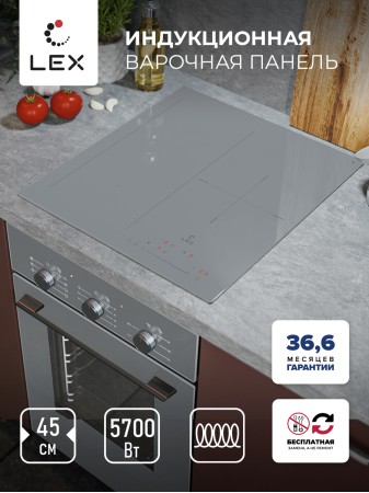 LEX EVI 431A GR