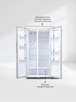 LEX LSB530GLID wind