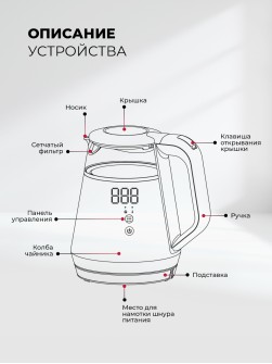 LEX LXK 30019-1