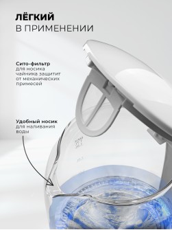 LEX LXK 30019-2