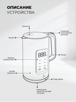 LEX LXK 30025-2
