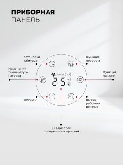 LEX LXCR 1525