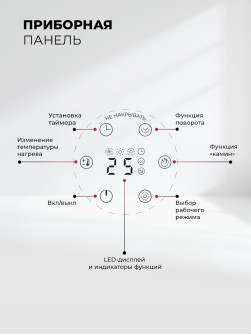 LEX LXCR 1525
