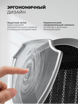LEX LXCR 1520