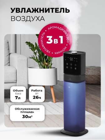 LEX LXHU 8150