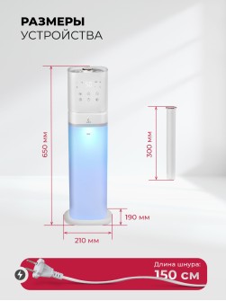 LEX LXHU 8150