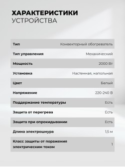 LEX LXCV 2000