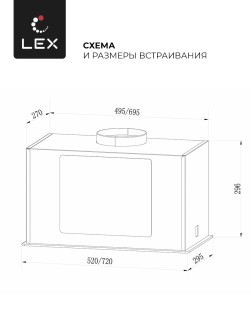 LEX GS BLOC G 600 GREY