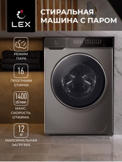 LEX LWM06010BLIDsmall