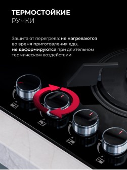 LEX GVG 643 BBL