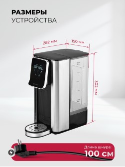 LEX LXTP 3620