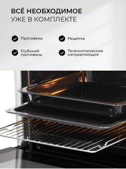 LEX EDP 607 BBL WIDE SERIES