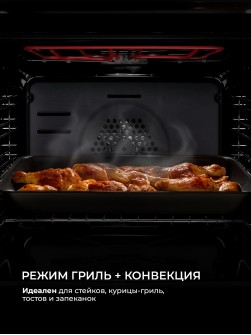 LEX EDP 607 GR WIDE SERIES