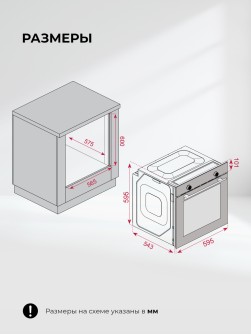 LEX EDP 610 DX