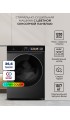 LEX LWM10712BLID color