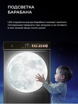 LEX LDM10BLD color