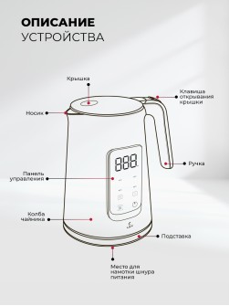 LEX LXK 30026-1