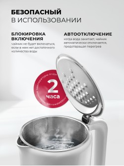 LEX LXK 30026-1