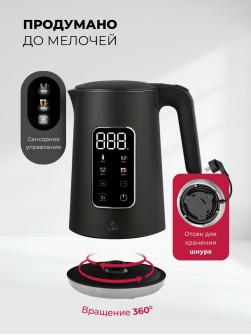 LEX LXK 30026-1