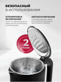 LEX LXK 30026-2