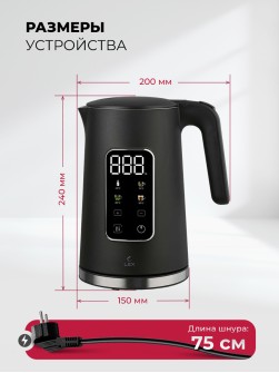 LEX LXK 30026-2