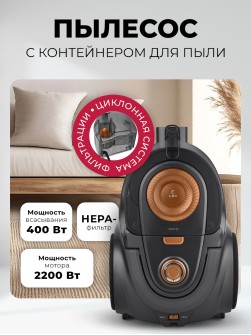 LEX LXVCC 7001