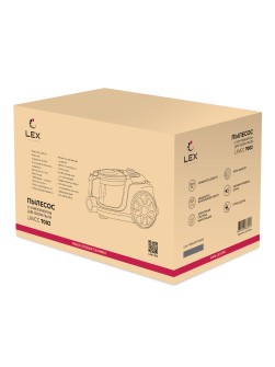 LEX LXVCC 7001