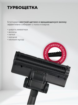 LEX LXVCC 7001