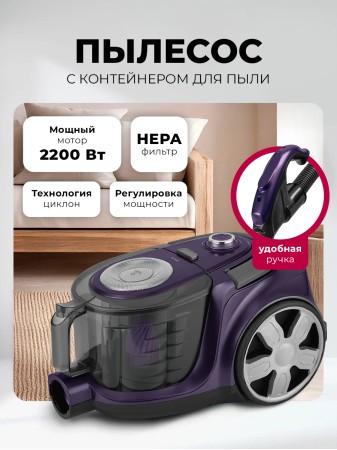 LEX LXVCC 7002