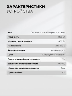 LEX LXVCC 7002