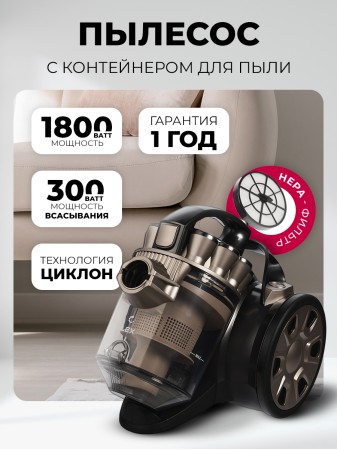 LEX LXVCC 7010