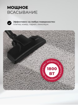 LEX LXVCC 7011