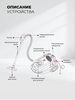 LEX LXVCB 7031